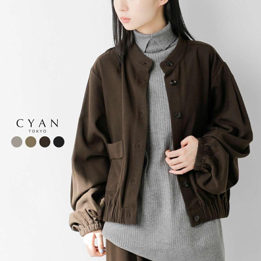 CYAN TOKYO（シアントーキョー） セール【60%OFF】シアントーキョー