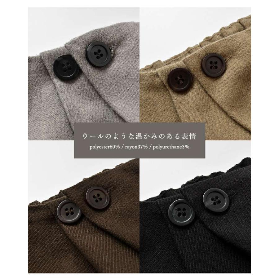 CYAN TOKYO（シアントーキョー） セール【50%OFF】シアントーキョー