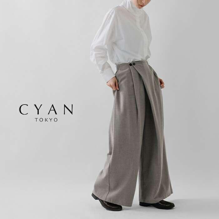 CYAN TOKYO（シアントーキョー） セール【50%OFF】シアントーキョー