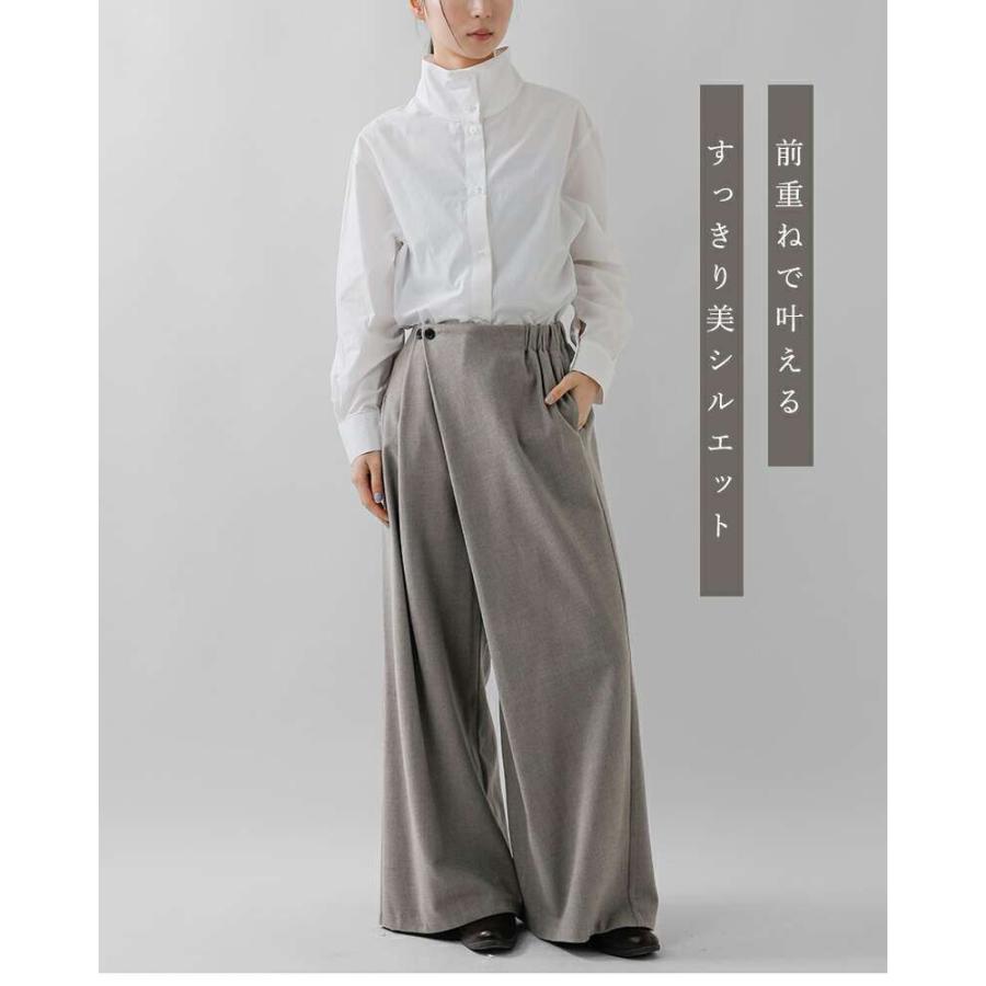 CYAN TOKYO（シアントーキョー） セール【30%OFF】シアントーキョー