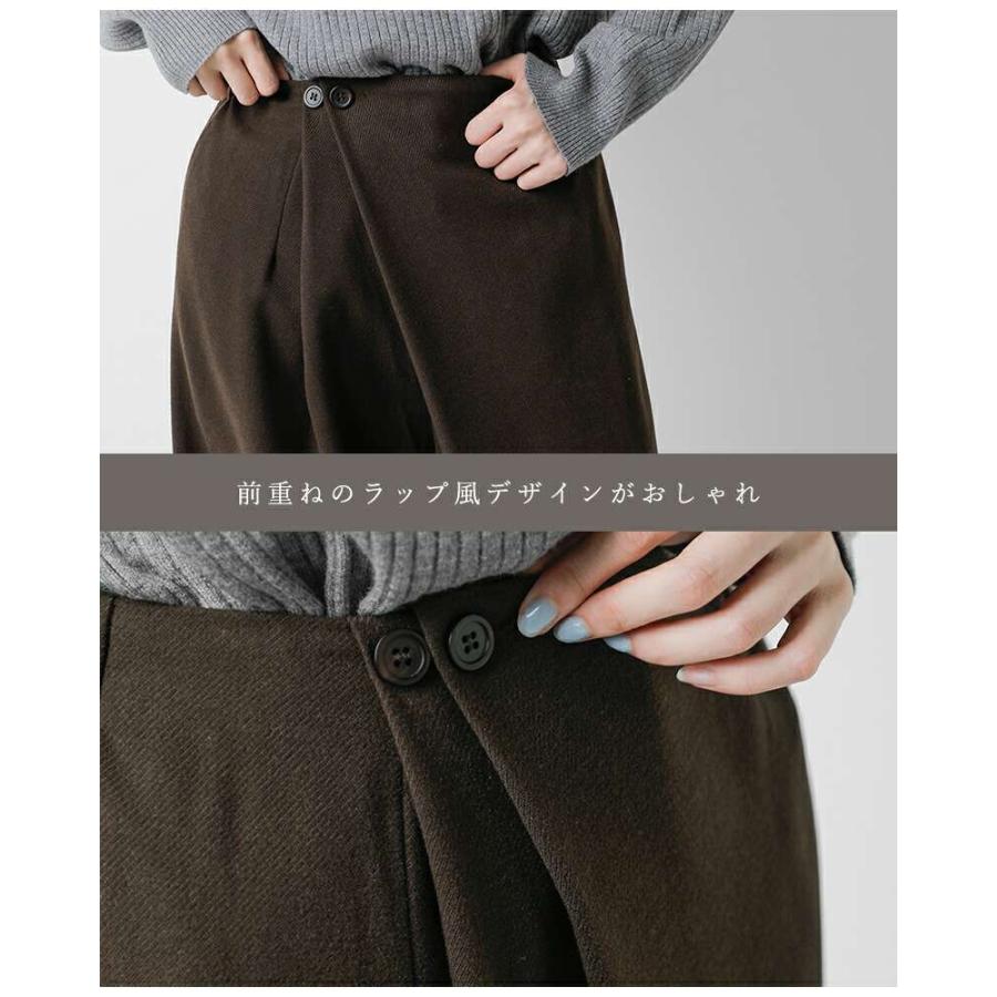 CYAN TOKYO（シアントーキョー） セール【30%OFF】シアントーキョー