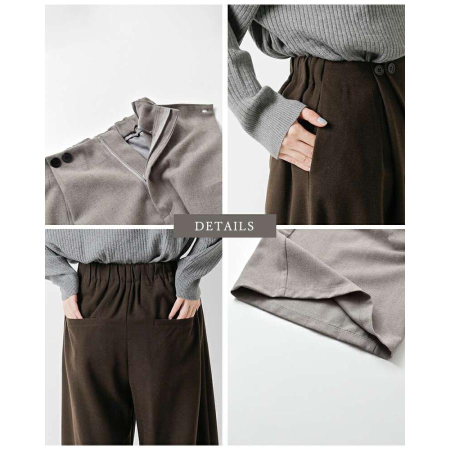 CYAN TOKYO（シアントーキョー） セール【50%OFF】シアントーキョー