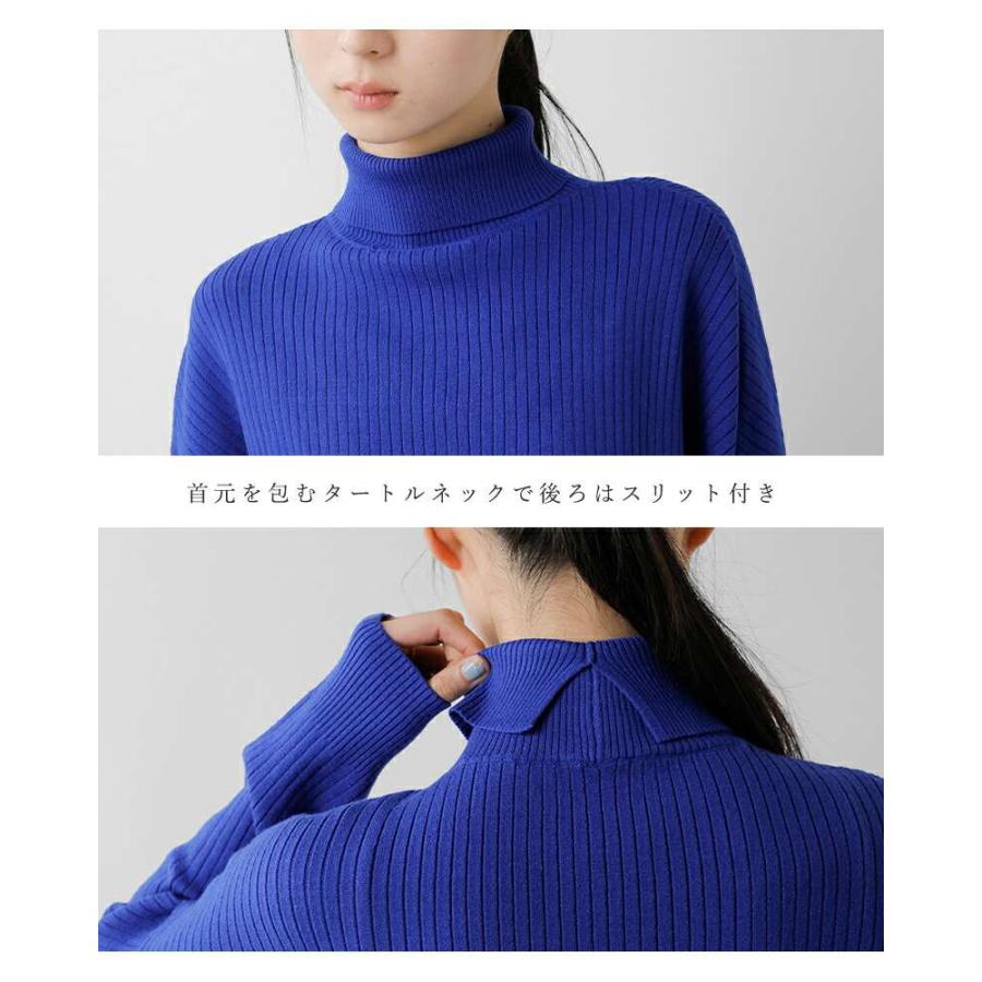 CYAN TOKYO（シアントーキョー） セール【30%OFF】シアントーキョー