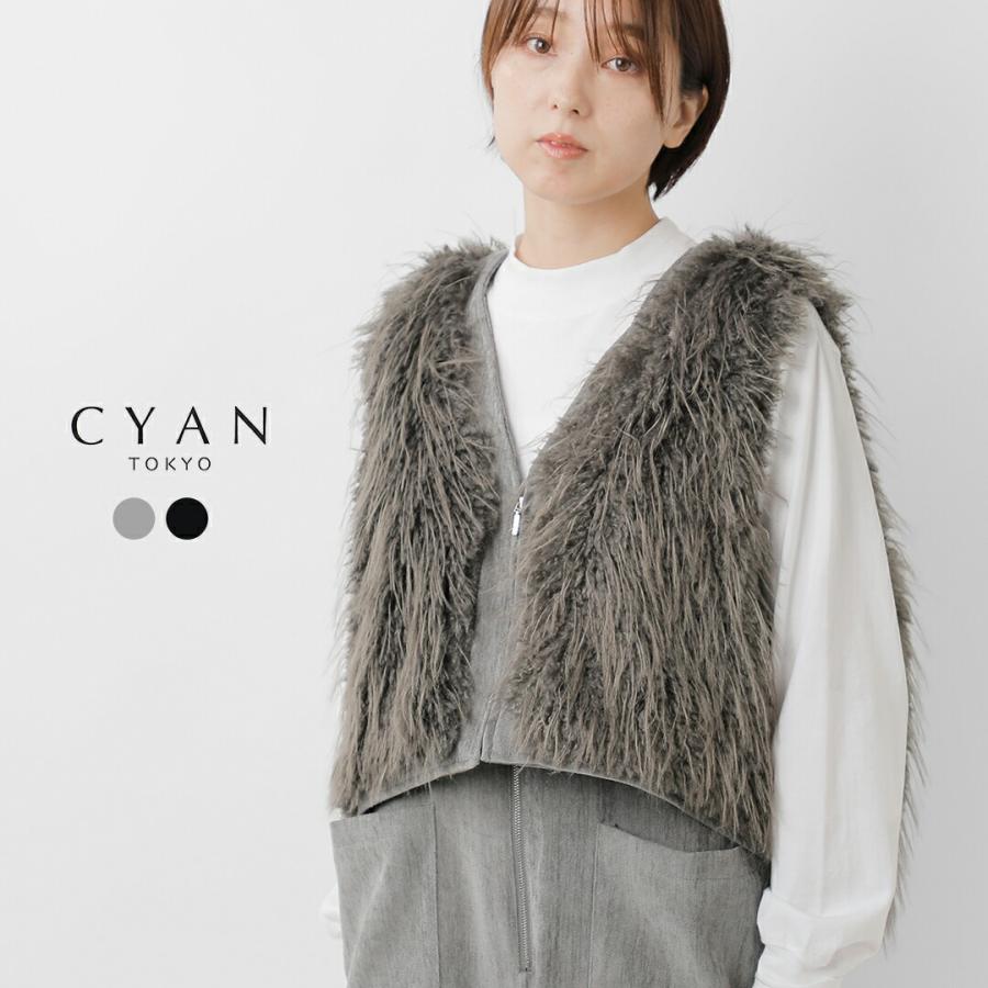 CYAN tokyo ミックスファージップベスト　グレー CYAN TOKYO（シアントーキョー） ミックス ファー ジップ ベスト