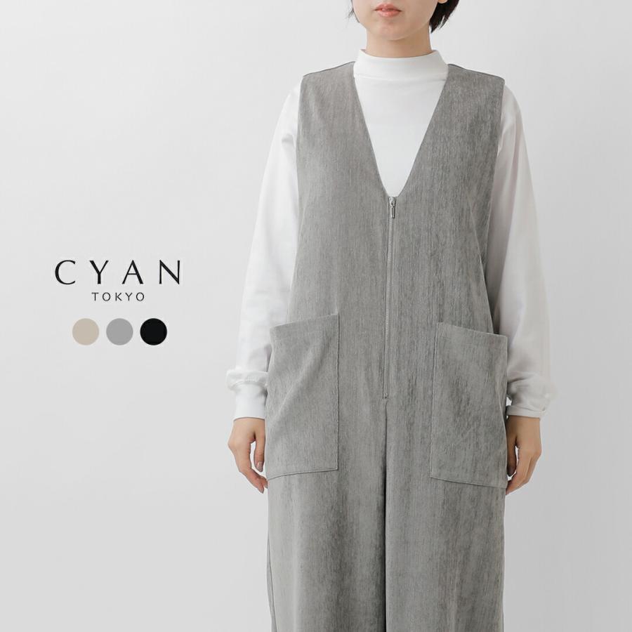 【未使用タグ付・CYAN TOKYO 店舗限定品】バックチュール サロペット 未使用タグ付・CYAN TOKYO 店舗限定品】バックチュール サロペット