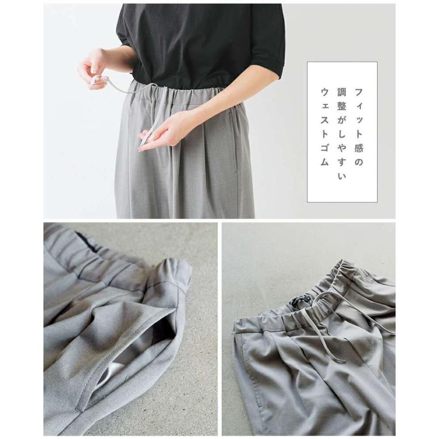 TRAVAIL MANUEL（トラバイユマニュアル） セール【20%OFF】TRAVAIL