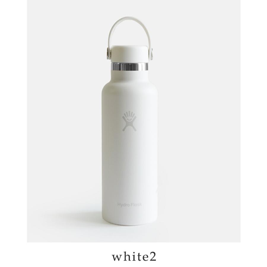 ホワイト ステンレス製水筒 HYDRO FLASK（ハイドロフラスク） ハイドレーション スタンダード