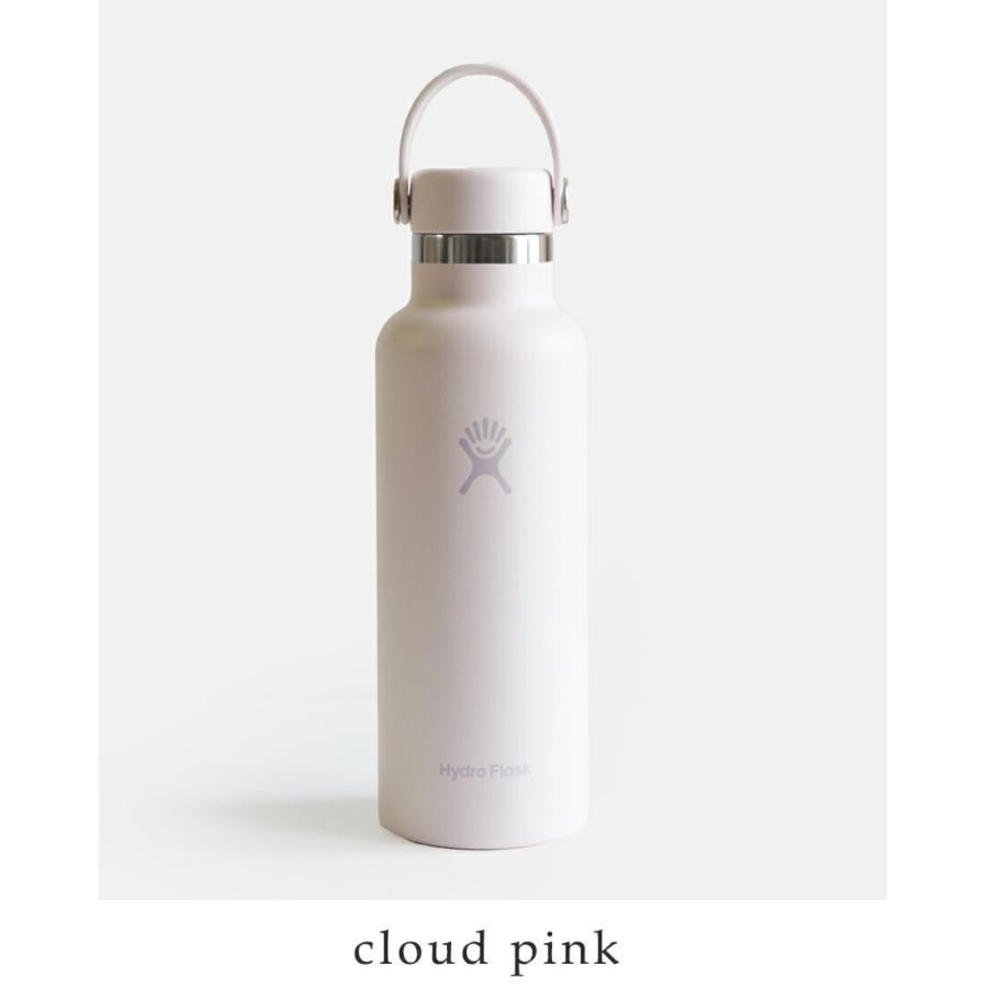 HYDRO FLASK（ハイドロフラスク） ハイドレーション スタンダード