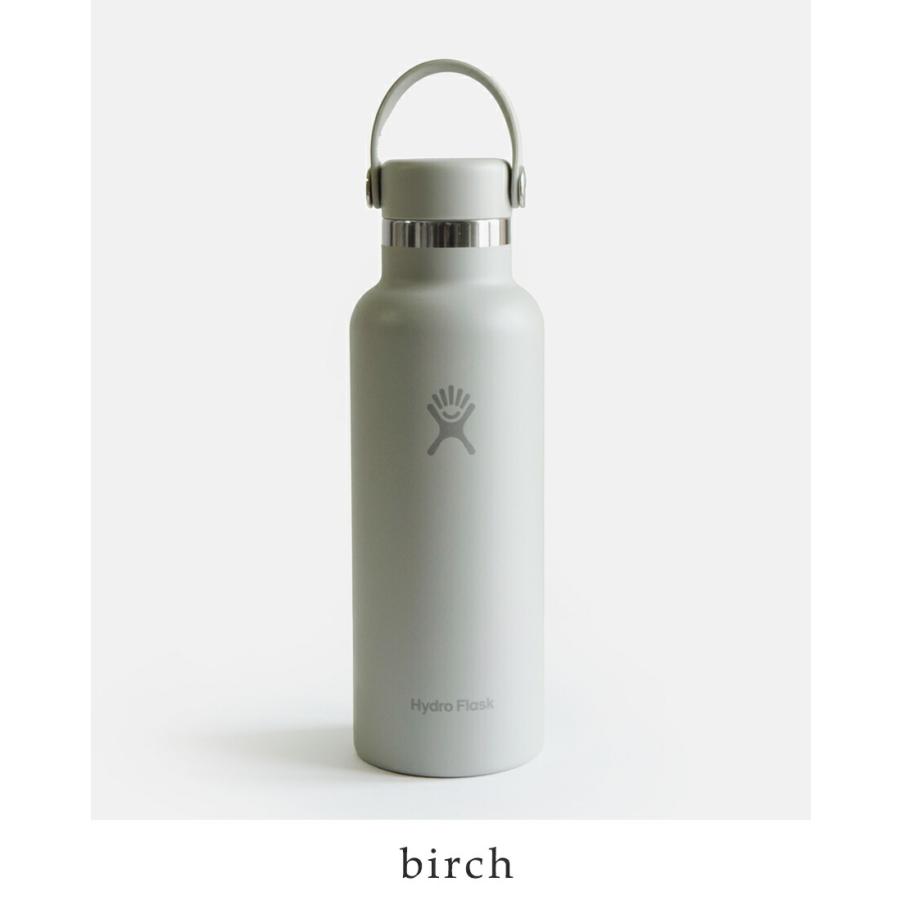 HYDRO FLASK（ハイドロフラスク） ハイドレーション スタンダード