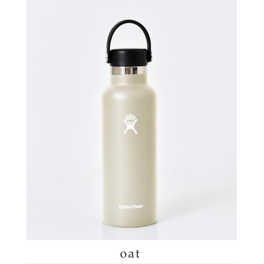 ハイドロフラスク ステンレスボトル ハイドロフラスク/Hydro Flask 21 oz Standard Mouth ステンレスボトル