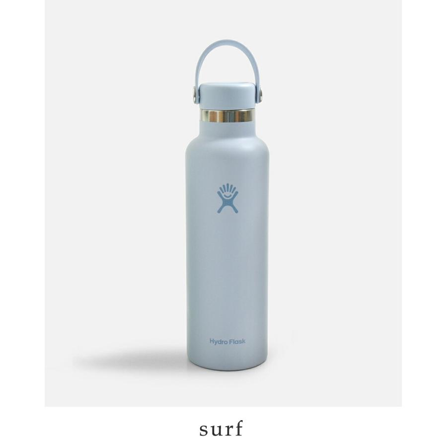 HYDRO FLASK（ハイドロフラスク） ハイドレーション スタンダード