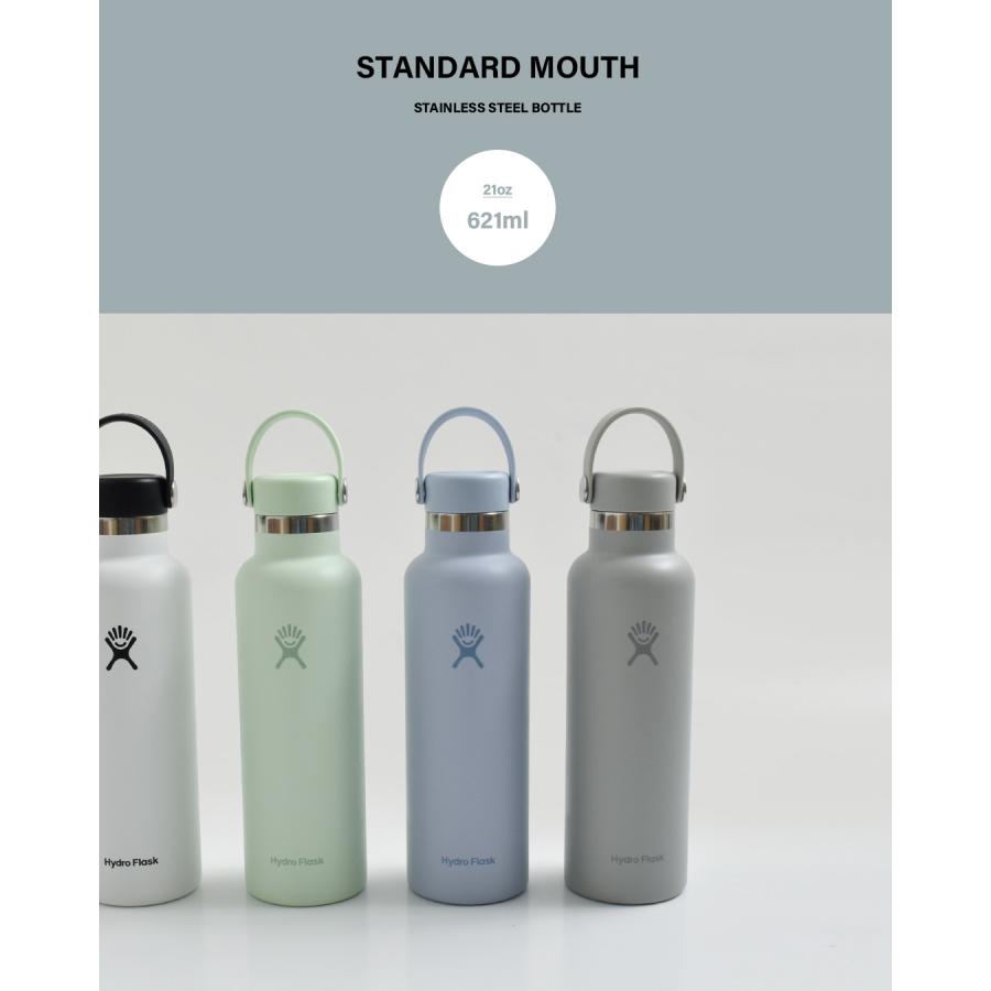 HYDRO FLASK（ハイドロフラスク） ハイドレーション スタンダード