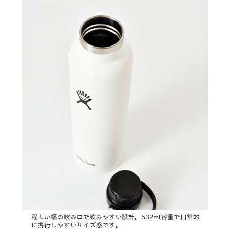 HYDRO FLASK（ハイドロフラスク） ハイドレーション スタンダード