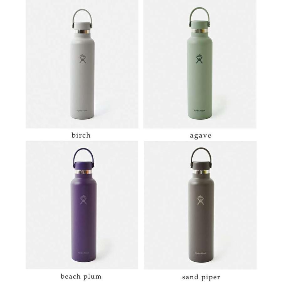 Hydro Flask エッセンシャルハイドレーションセット Hydro Flask エッセンシャルハイドレーションセット