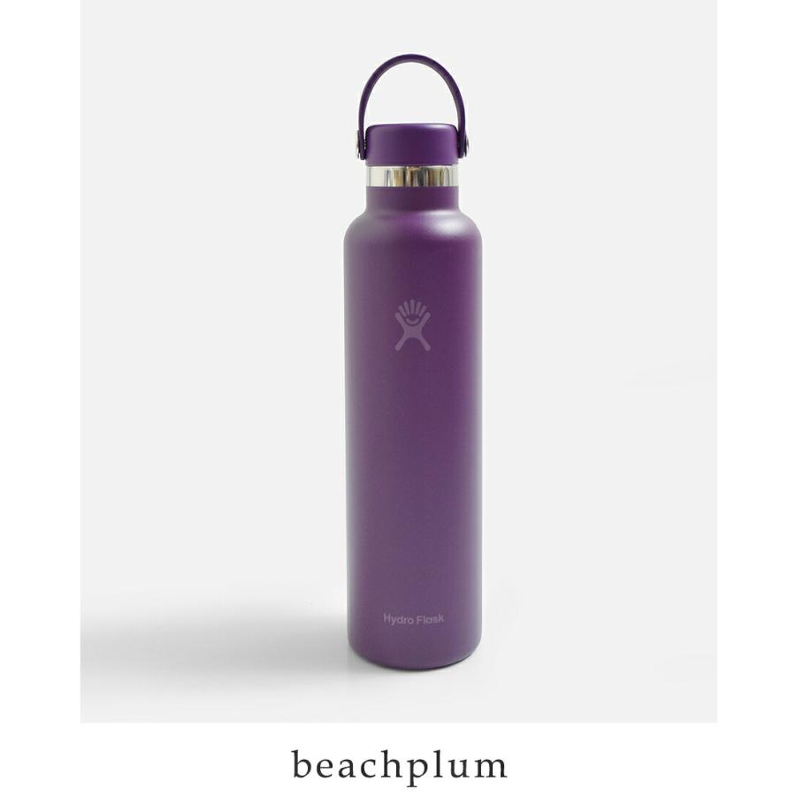 HYDRO FLASK（ハイドロフラスク） ハイドレーション スタンダード