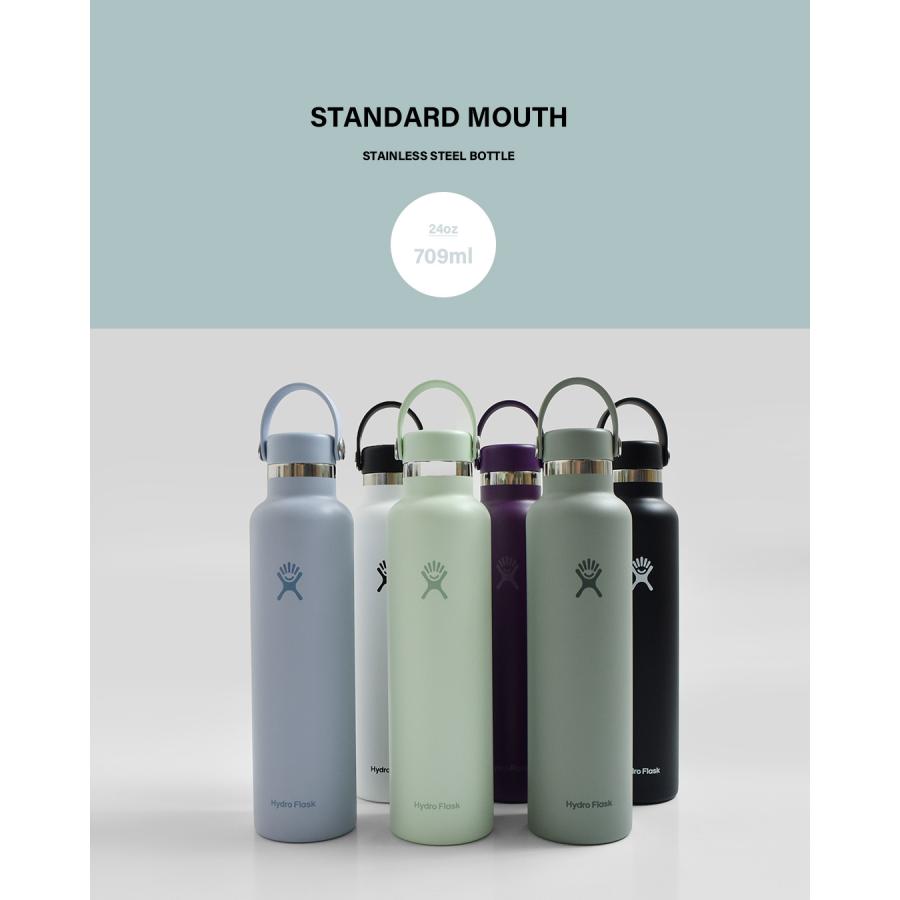 HYDRO FLASK（ハイドロフラスク） ハイドレーション スタンダード