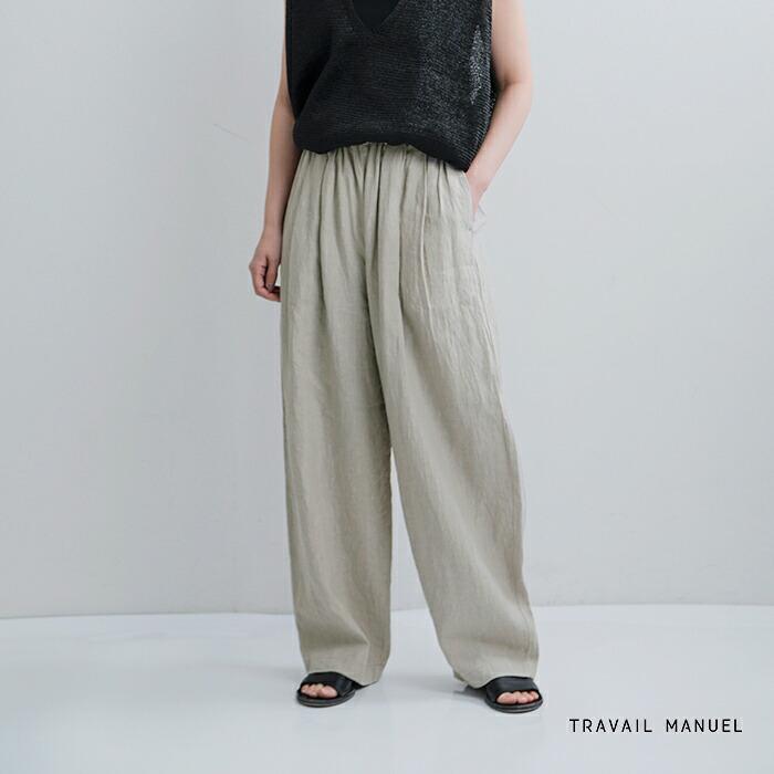 TRAVAIL MANUEL（トラバイユマニュアル） フレンチリネン キャンバス