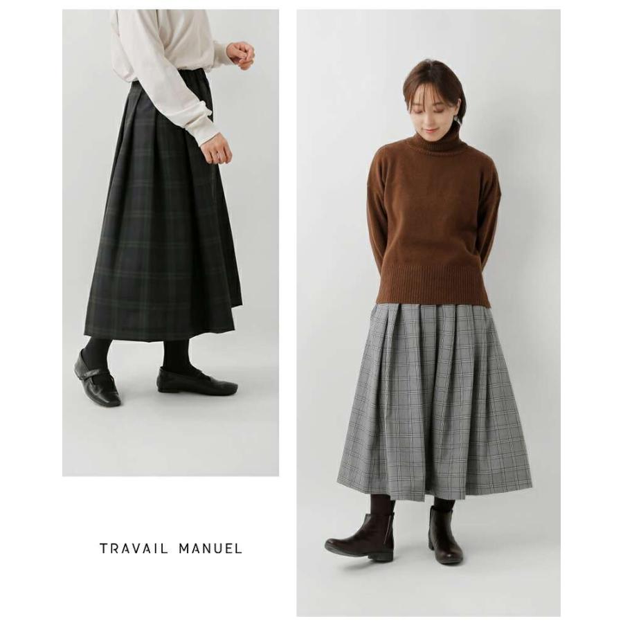 TRAVAIL MANUEL（トラバイユマニュアル） ウールトロ チェック タック