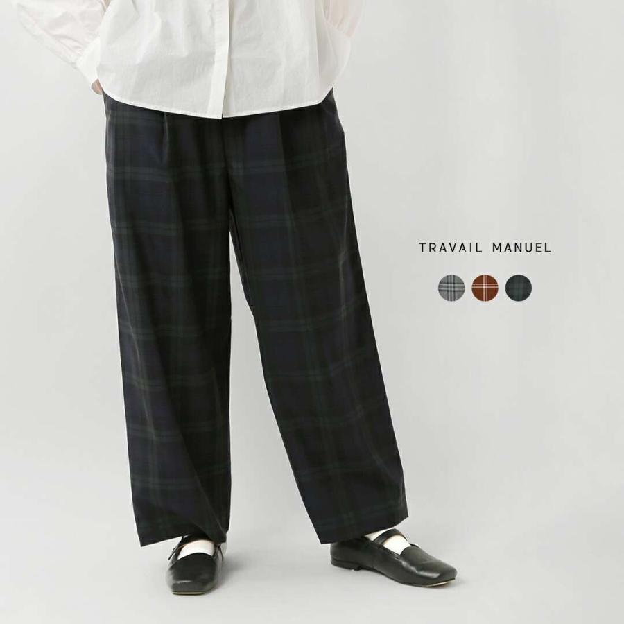 TRAVAIL MANUEL トラバイユマニュアル TRAVAIL MANUEL（トラバイユマニュアル） セール【40%OFF】トラバイユ