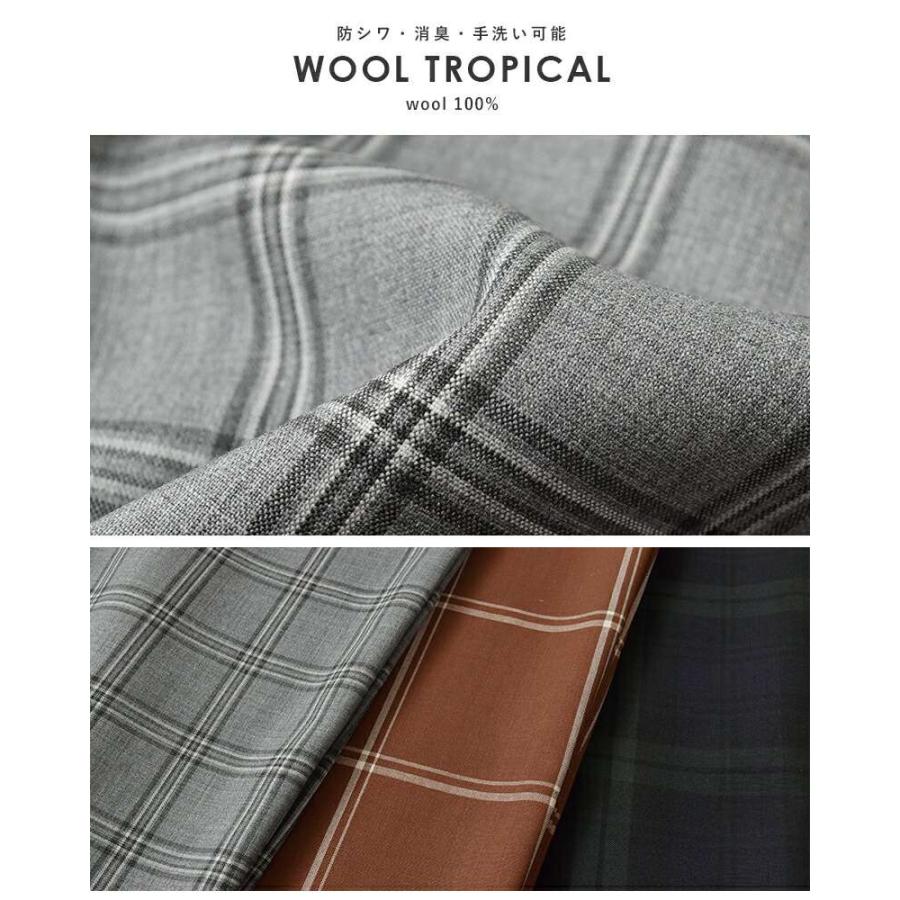 TRAVAIL MANUEL（トラバイユマニュアル） セール【40%OFF】トラバイユ