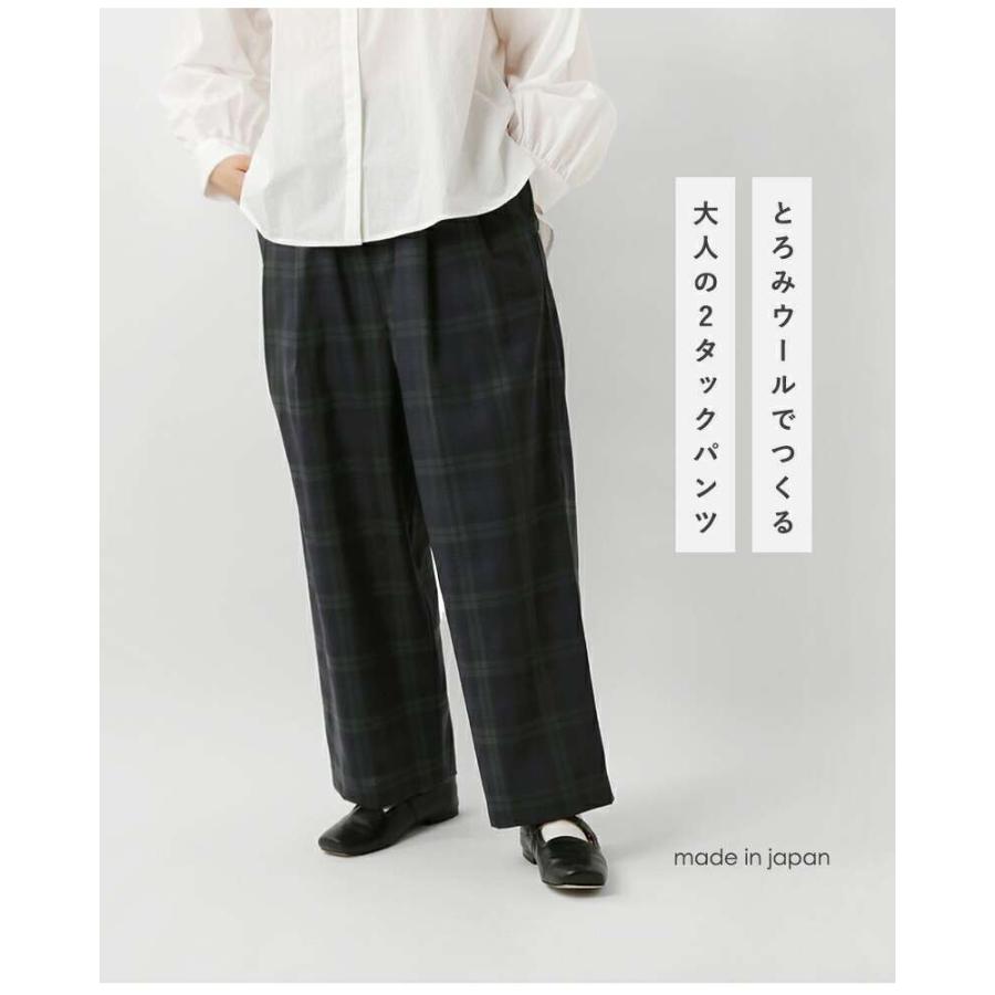 TRAVAIL MANUEL（トラバイユマニュアル） セール【40%OFF】トラバイユ