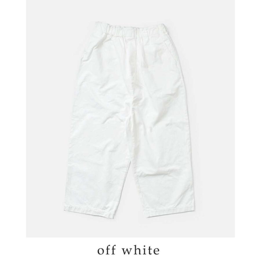 TRAVAIL MANUEL（トラバイユマニュアル） コットン ルアンチン チノ