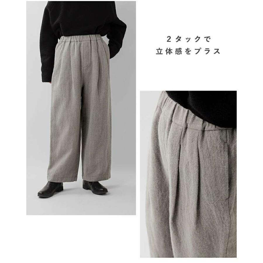 TRAVAIL MANUEL（トラバイユマニュアル） ウールリネンミルド 2タック