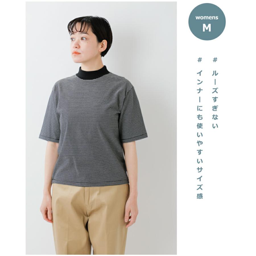 Healthknit（ヘルスニット） ホシイトデアウ HOSHII TO DEAU ×ヘルス