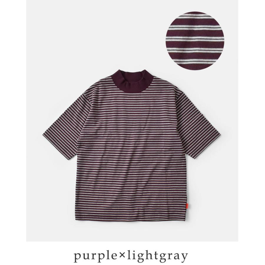 Healthknit（ヘルスニット） 【20%OFF】ホシイトデアウ HOSHII TO DEAU