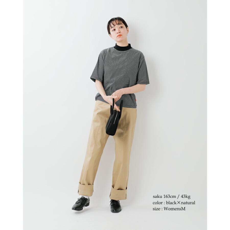 Healthknit（ヘルスニット） 【20%OFF】ホシイトデアウ HOSHII TO DEAU