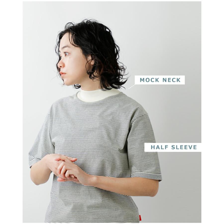 Healthknit（ヘルスニット） ホシイトデアウ HOSHII TO DEAU ×ヘルス