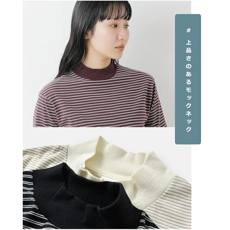 Healthknit（ヘルスニット） ホシイトデアウ HOSHII TO DEAU ×ヘルス