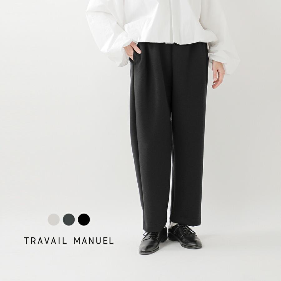 TRAVAIL MANUEL（トラバイユマニュアル） クッション ダンボール