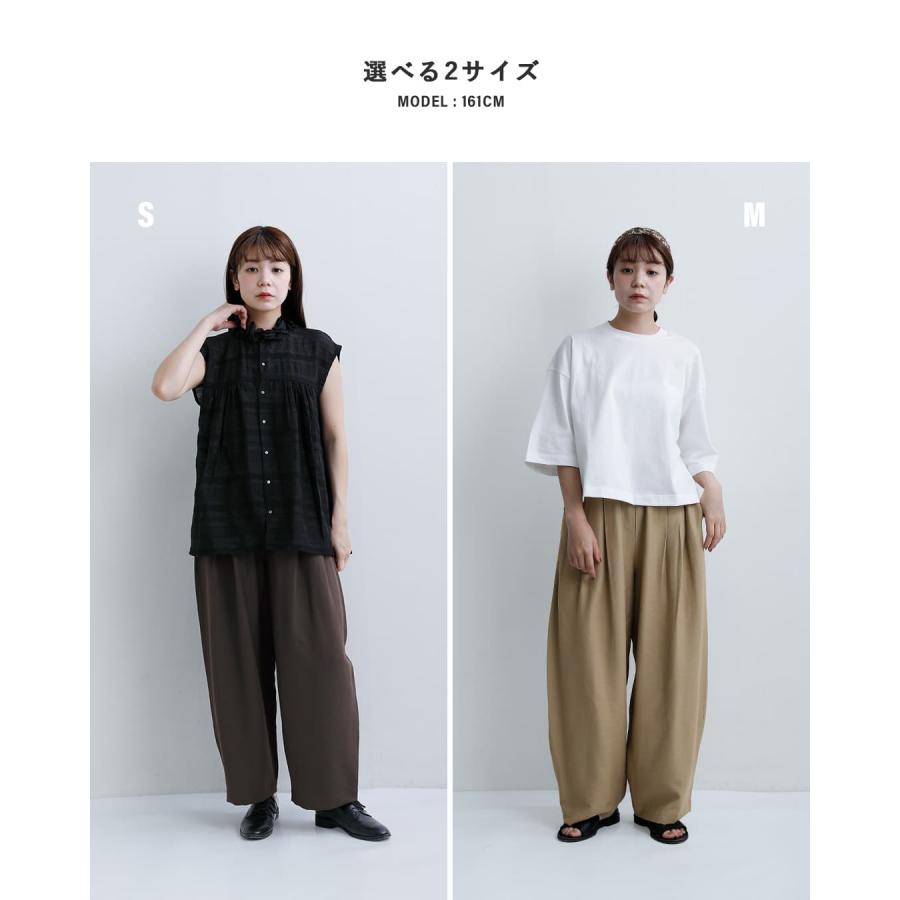 TRAVAIL MANUEL（トラバイユマニュアル） ヴィンテージツイル コクーン