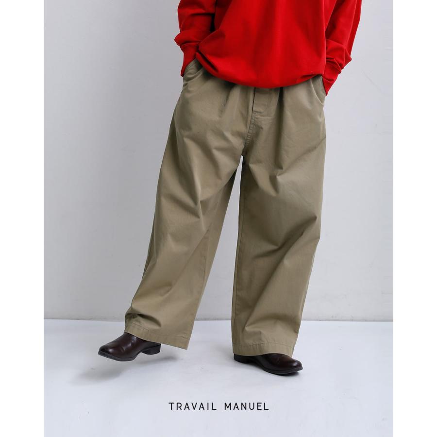 トラバイユマニュアル TRAVAIL MANUEL コットン コンパクトチノ