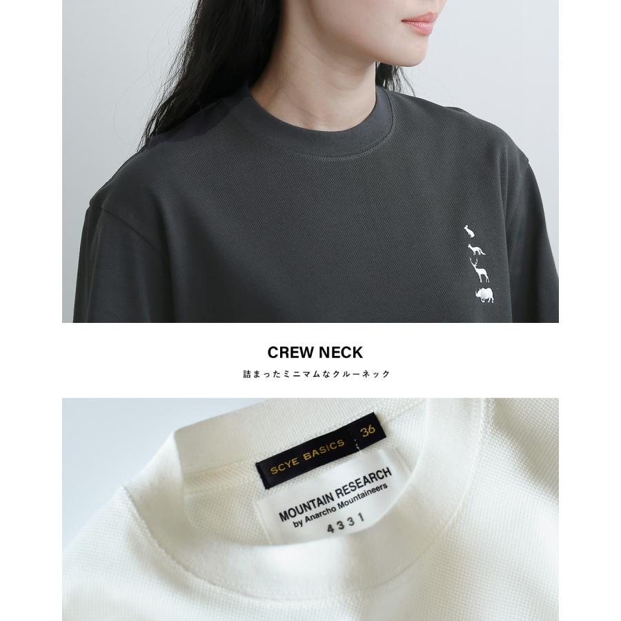 【新品未使用】SCYE BASICS サイ コットンクルーネックT 38 SCYE BASICS（サイベーシックス） マウンテンリサーチ×サイ
