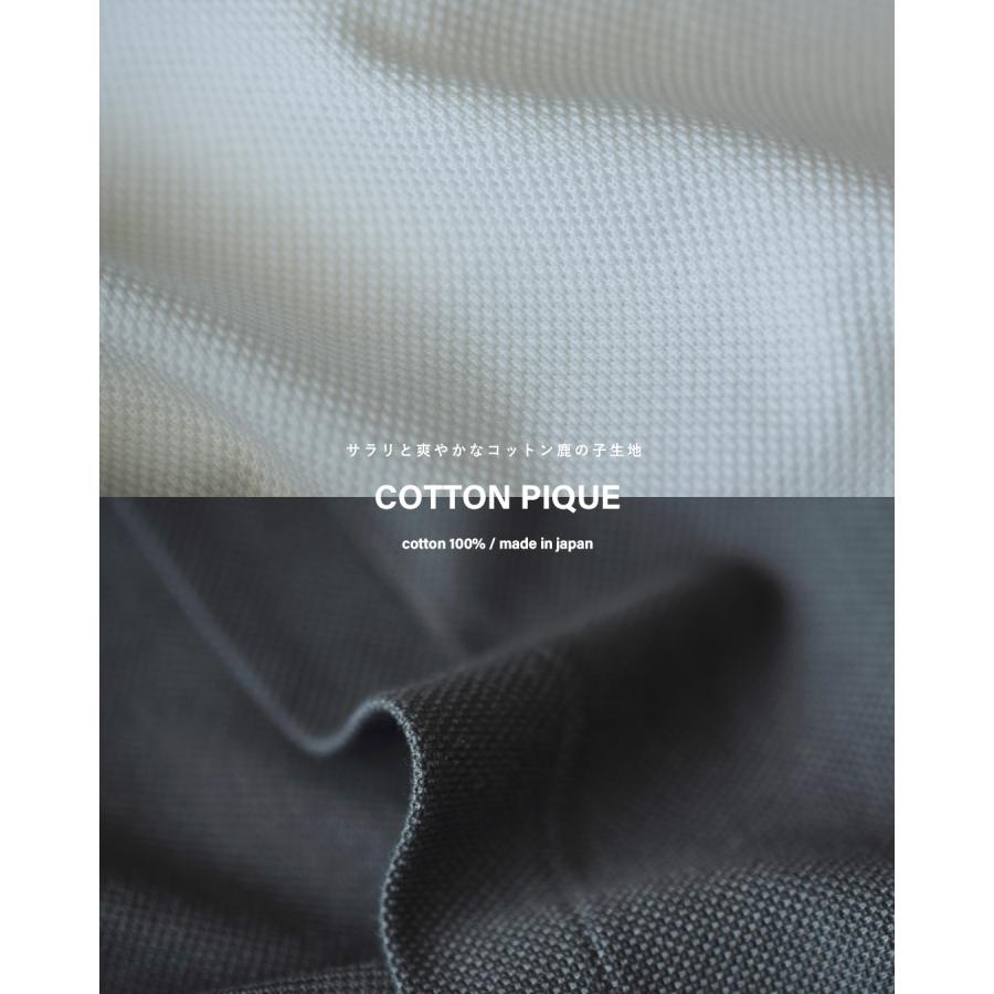 SCYE BASICS（サイベーシックス） セール【20%OFF】マウンテンリサーチ