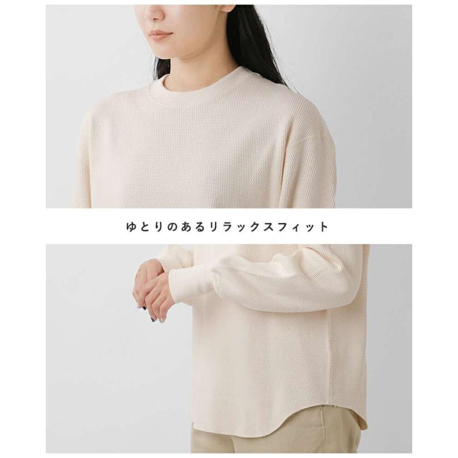 Healthknit（ヘルスニット） セール【30%OFF】ヘルスニット サーマル