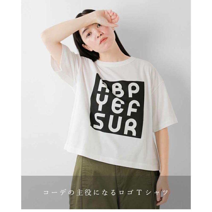 マオメイド mao made コットン プリント Tシャツ SUMMER DAYS TEE LOGO