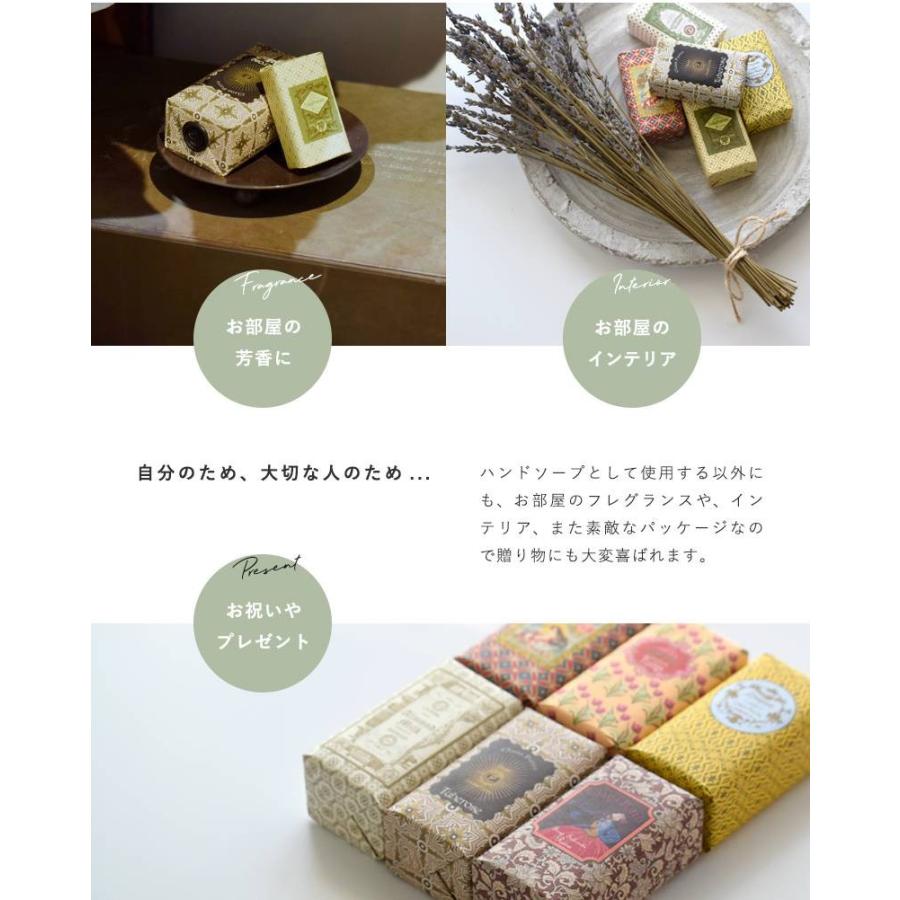 CLAUS PORTO クラウス・ポルト ブレンドオイルソープ50g CLASSICO MINI