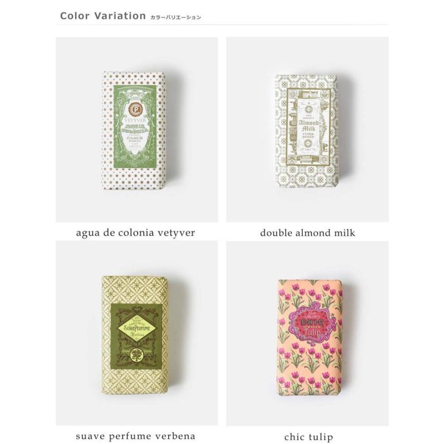 CLAUS PORTO クラウス・ポルト ブレンドオイルソープ50g