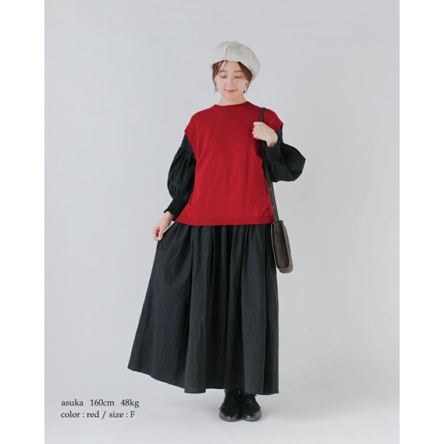 mao made（マオメイド） セール【30%OFF】マオメイド やわらかコットン