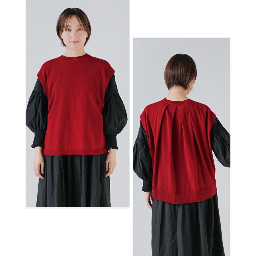 mao made（マオメイド） セール【30%OFF】マオメイド やわらかコットン