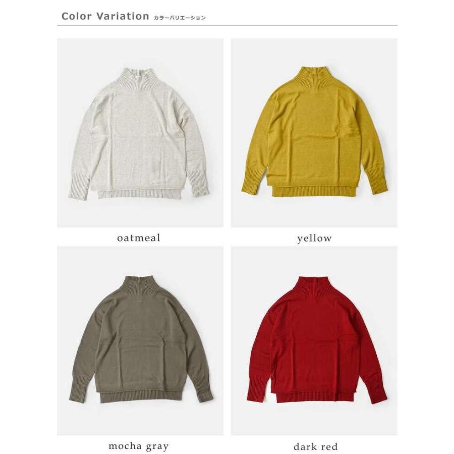 mao made（マオメイド） やわらか コットン リブ ハイネック ニット