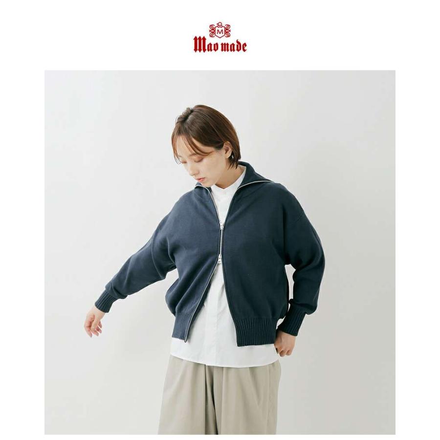 MOU merinowool L 紺(少し薄手)イタリア製　その他 mao made（マオメイド） セール【30%OFF】マオメイド コットン