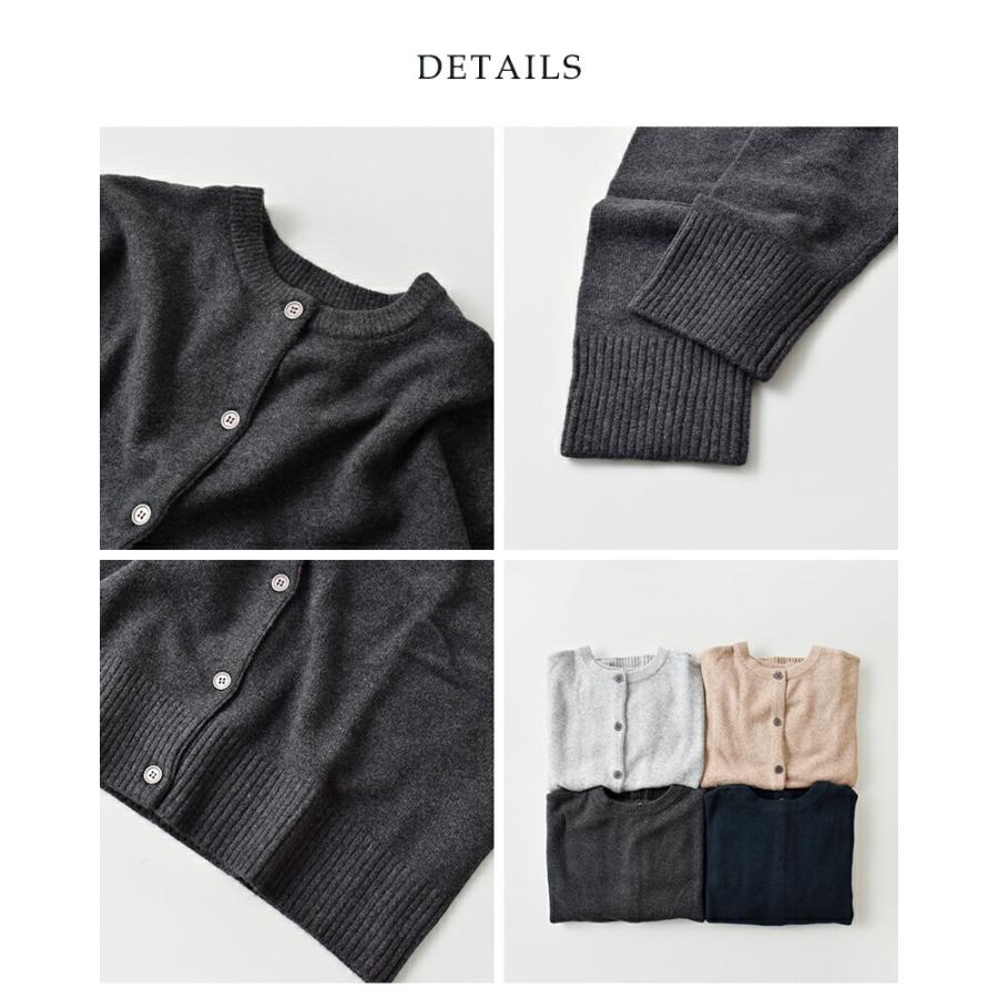 mao made（マオメイド） セール【30%OFF】マオメイド トトロ コットン