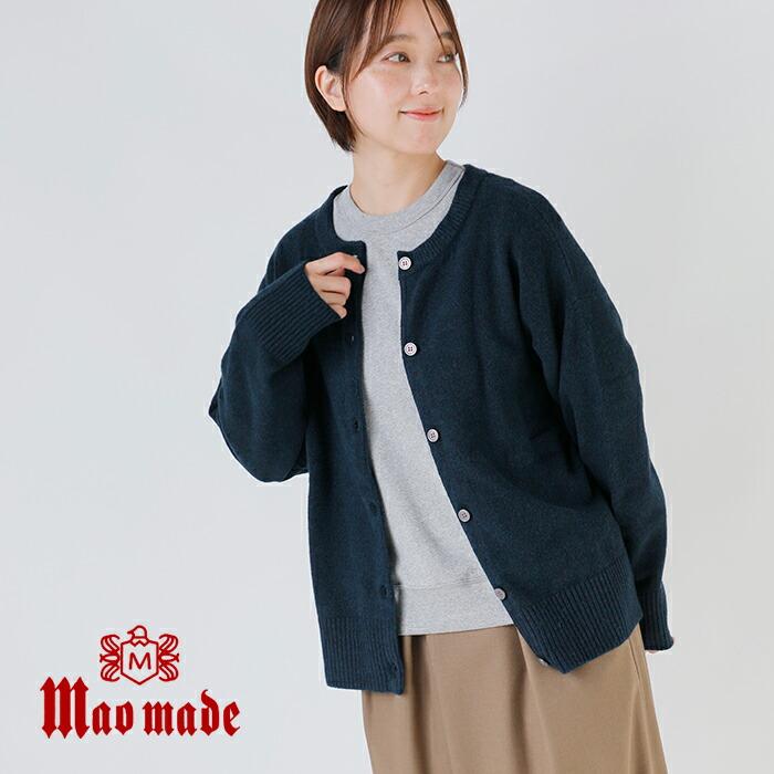 マーメイド mao made（マオメイド） トトロ コットン ミックス クルーネック 2way