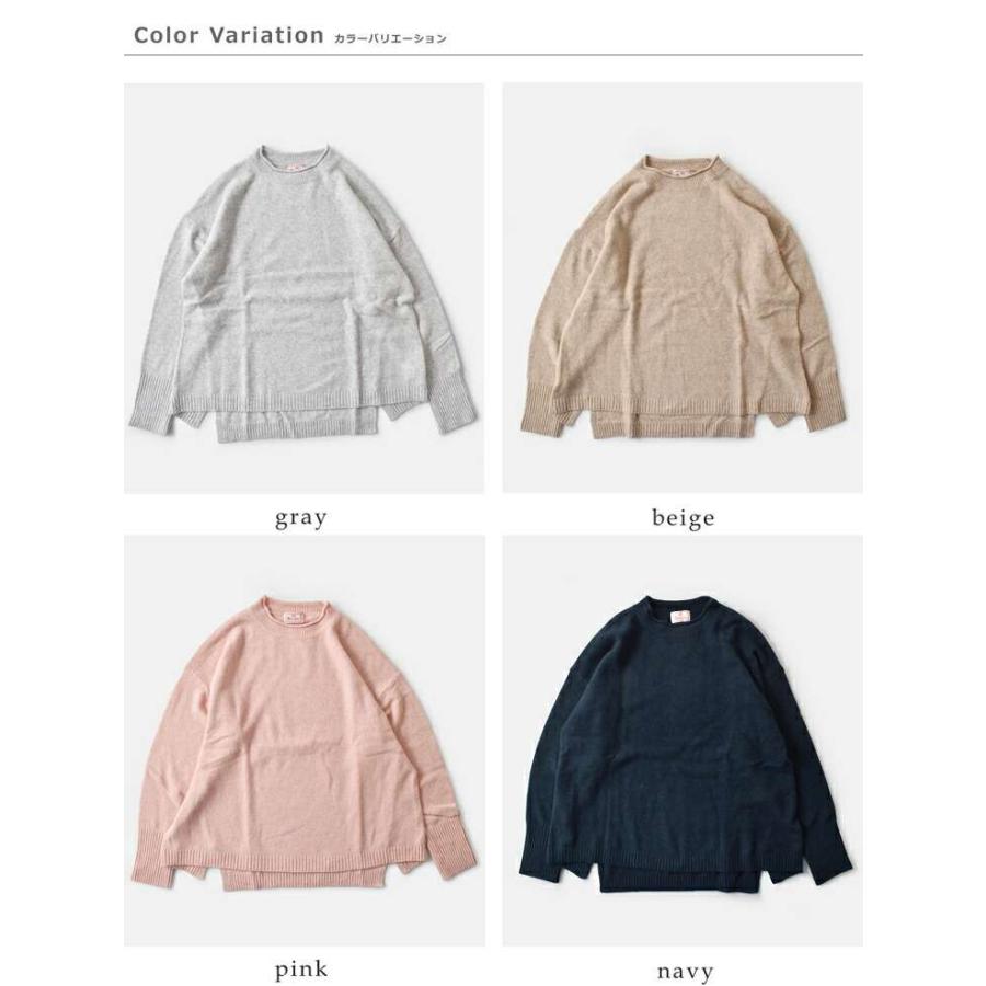 mao made（マオメイド） セール【30%OFF】マオメイド ストレッチ