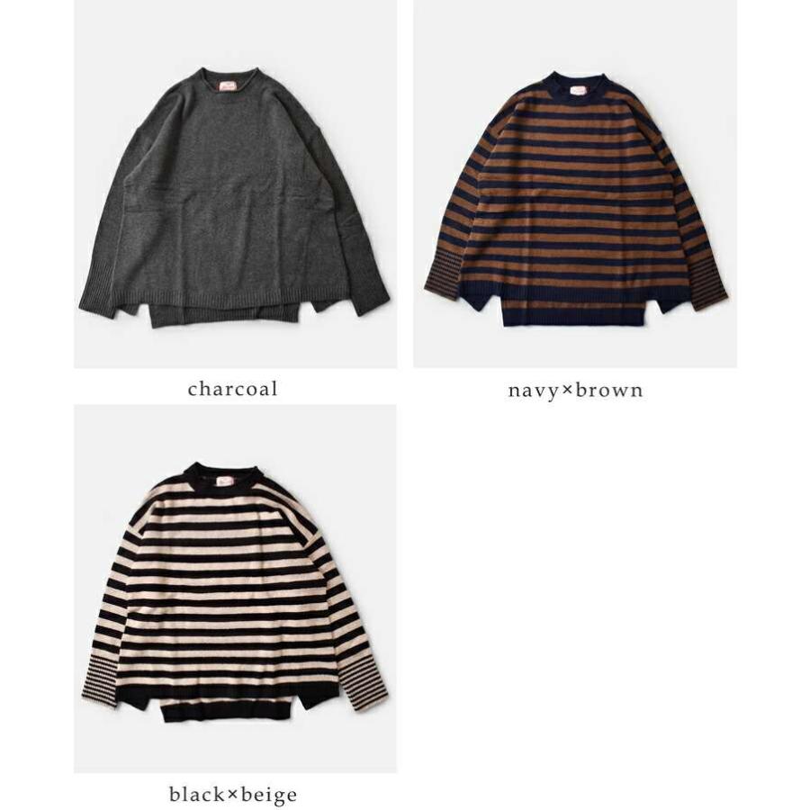 mao made（マオメイド） セール【30%OFF】マオメイド ストレッチ