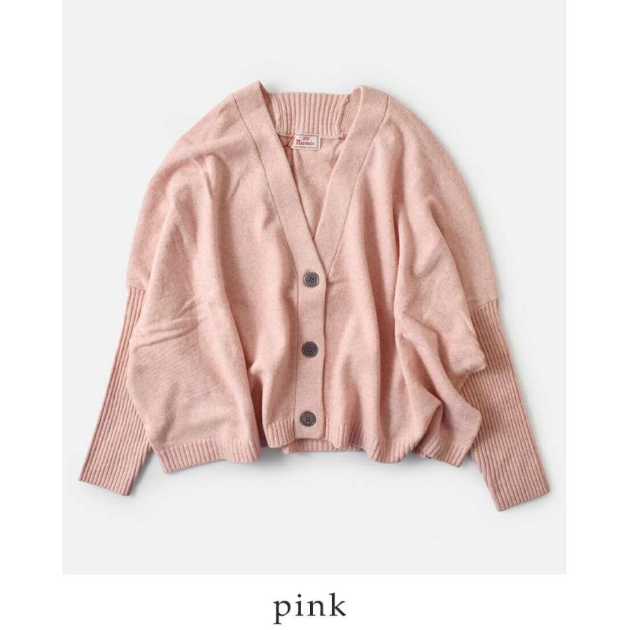 mao made マオメイド  ストレッチコットン Vネック カーディガン 541139-mn 2025aw新作 レディース クーポン対象 mao made（マオメイド） セール【30%OFF】マオメイド ストレッチ